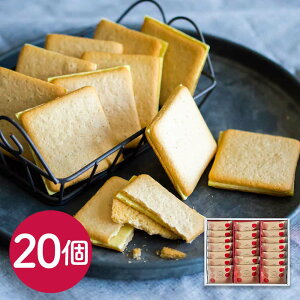  u񂲂ƃo^[Bv `R[gThNbL[20 / mَq Mtg 