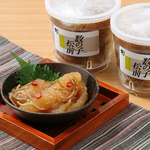 kC ̎qOЂ 300g×2