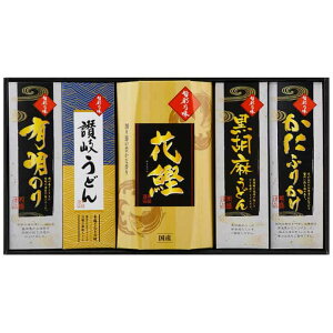 aI 킢Mtg i]򂤂ǂ×3A߁AӖǂ×3Aɂӂ肩AL̂×2j