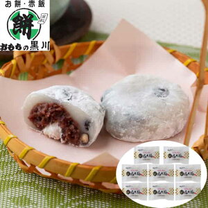 XyVZ[ R 吳9NnƁu̍vN[蓤啟i8j