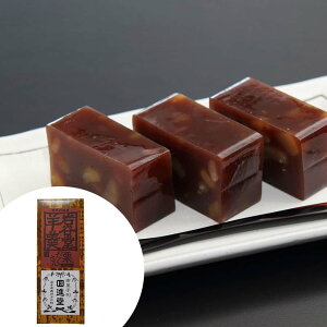 岩谷堂羊羹 栗だくさん / 送料無料 羊かん