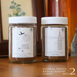 I[KjbNCX^gR[q[ 75g/ v12