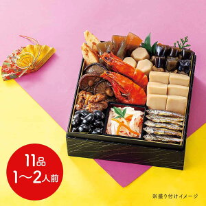 y1230͂zaZbgK 11iy11iA1~2lOziLZEύXsEwsj /  퉷  vt