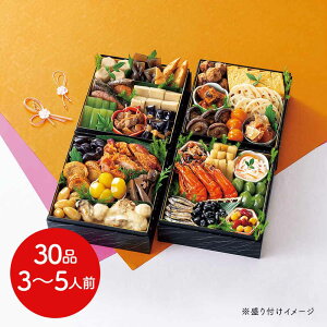 y1230͂zaZbg 30iy30iA3~5lOziLZEύXsEwsj /  퉷  vt