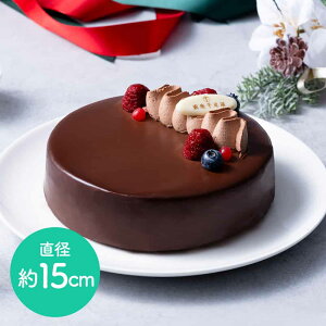 yNX}XzuDv VRuEj[ s͂ԁF1220~1224tiLZEύXsj / NX}X P[L Ⓚ 