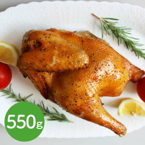  얓V [Xgn[t 550g / { 