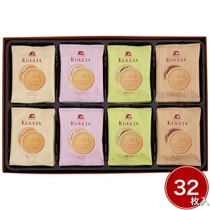 ԂXq NbLA 32 4187-050 / Ăَq lߍ킹 Zbg 