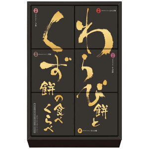 ͓x͉ і݂Ƃ݂̐Hׂ WK-10 4198-039 ie1j / і  lߍ킹 Zbg 