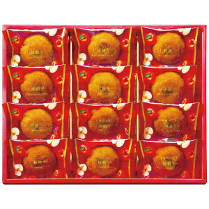 ひととえ 果実たっぷり ふじ林檎ケーキ RCB-15 4206-064 (12個) / 焼き菓子 詰め合わせ セット 送料無料
