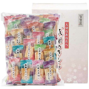 �S�ُ��܂��� �ĉًl���� ���ӂ̂����� OT-10 4207-080 �i110g�j / ������ �l�ߍ��킹 �Z�b�g ��������