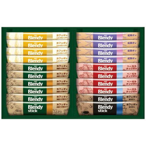 AGF ufBXeBbNJtFIRNV BST-15A 4210-025 (JtFI6{AJtFI(~NՂ4{EÂȂ2{)AgIAw[[ibcIe4{) / R[q[ lߍ킹 