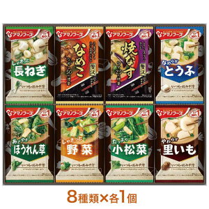 A}mt[Y ݂`y݃Mtg 100M 4222-018 (Ȃ߂AĂȂA˂AƂӁAق񑐁A؁A؁Ae1) / X` CX^g lߍ킹 Zbg 