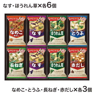 A}mt[Y ݂`Mtg 300M 4222-032 (ȂAق񑐊e6AȂ߂AƂӁA˂AԂ(Ot)e3) / X` CX^g lߍ킹 Zbg 