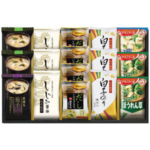 彩 味ノ蔵 フリーズドライバラエティセット F-BE 4229-050 (たまごスープ4袋、しじみ醤油味付海苔、白子味のり各3袋、マルコメ京懐石おみそ汁、アマノおみそ汁) / インスタント 詰め合わせ セ