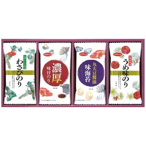 白子のり 味のりバラエティ詰合せ MR-140 4245-016 (わさびのり、濃厚味付のり、丸大豆醤油味のり、紀州梅使用うめ味のり各2袋) / のり 海苔 缶詰 詰め合わせ セット 送料無料
