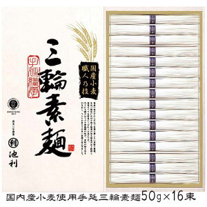 r Ygp O֑f TB-30R 4249-064@(16) / ߂ f lߍ킹 Zbg 