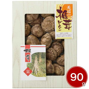 BYVǂ񂱒ő TS-30 4252-061@(90g) /  VC^P lߍ킹 Zbg 