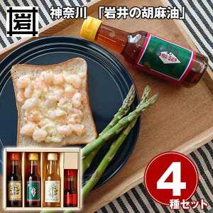 �_�ސ� �u���̌Ӗ����v ����@�Ӗ���3��E����煖��M�t�g�Z�b�g / �퉷 �������� ���ܖ�