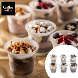 y݌ɌzK[ `R[gACXptF 6 iSij / 󂠂 ACX ptF