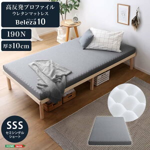 vt@CE^}bgXyBeleza10-x[UEe-z(Z~VOV[g)