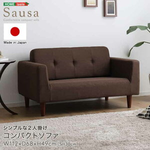 Vv2l|RpNg\t@@ySausa -\[U-z