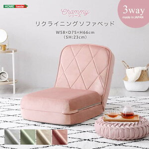 l킢@NCjO\t@xbh@l|@yChammy -`~[-z