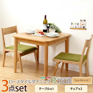 _CjO3_Zbgie[u+`FA2rji`[^Cv@ؐAbVށbRisum-X-