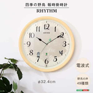 �|�����v�@�l�G�̖쒹���Ȃ鎞��N���b�N�@�쒹�̐��}�ӓ���