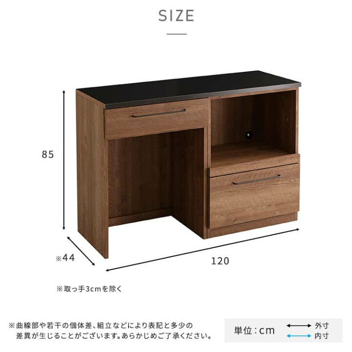 楽天市場】日本製 特殊鋼板を使った組み合わせキッチンカウンター  