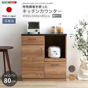 {@|gLb`JE^[(hA^Cv)@80cm