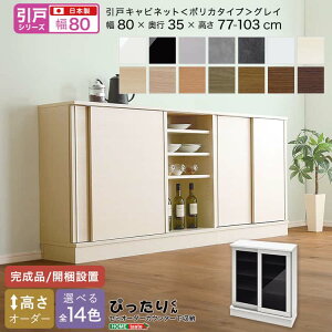 y˃V[YzZ~I[_[JE^[[҂肭 Lrlbg(|J^Cv OC) 80cm×s35cm