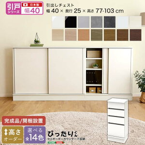 y˃V[YzZ~I[_[JE^[[҂肭 o`FXg s25cm