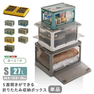 5ʊJłI܂肽ݎ[{bNX@STCY@i27Lj