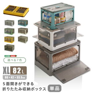 5ʊJłI܂肽ݎ[{bNX@XLTCY@i82Lj