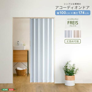 ȒPl߉\IVvȖ͗l̃AR[fBIhA@100@yFreis-tCX-z