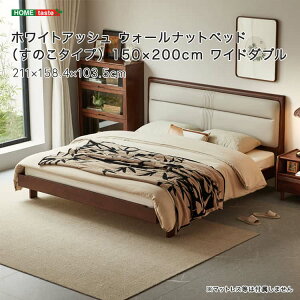 zCgAbV EH[ibgxbhî^Cvj 150×200cm Ch_u