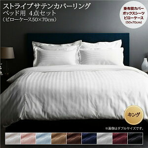 zeX^C XgCv Te Jo[O zcJo[Zbg xbhp(Jo[50x70cm) LO 4_Zbg QZbg Rbg |GXe 1l炵 ze  