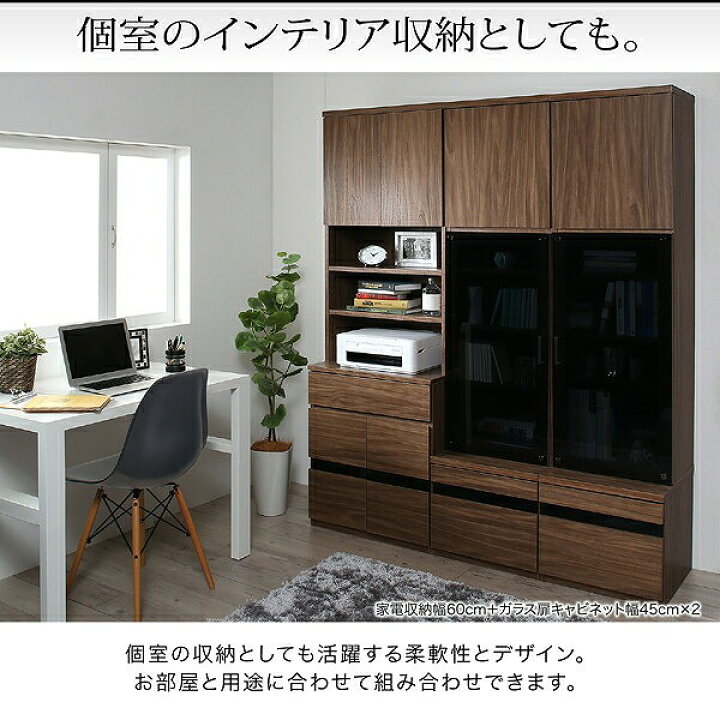 楽天市場】テレビボード テレビ台 TV台 ハイタイプ 55型 55インチ 大型 