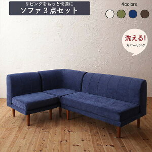 _CjO\t@@􂦂 Jo[O Jo[  k VR ߁@3_Zbg ( 1P+2P+R[i[ )