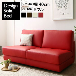 \t@ \t@xbh \t@[xbh xbh VO Z~_u _u IȂ [\t@ [xbh  ܂ ܂肽 2l| Vv fUCi[Y 2.5P 140cm