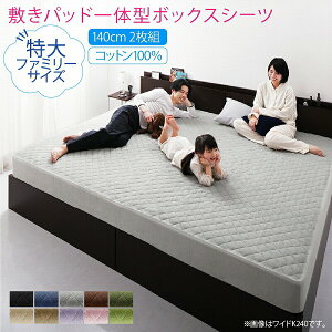 {bNXV[c ^I Rbg 100 t  H ~ 􂦂 z   ^In t@~[ NK100%Rbg^ĨpbhEV[cV[Y ~pbȟ^{bNXV[c 