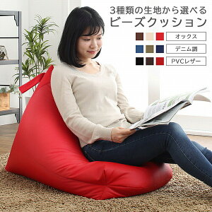 r[YNbV w NbV Op l_ɂ l_ɂȂ y ֎q RpNg r[Y \t@[  U[ zn fj   Mtg v[g ̓