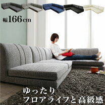 楽天市場】ikea ローソファ（インテリア・寝具・収納）の通販