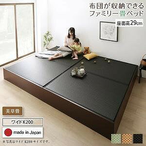 qlg {Ezc[łeʎ[Axbh xbht[̂  ChK200 29cm