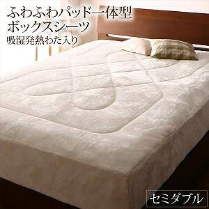 {bNXV[c ~pbh xbhpbh V[c v~AȔG k_X^C {[IׂѕzzcV[Y ӂӂpbȟ^{bNXV[cPi zM킽