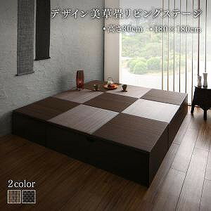 rO[ `FXg Lrlbg ^X er Y [tfUC􃊃rOXe[W {bNX[ 180×180cm [^Cv