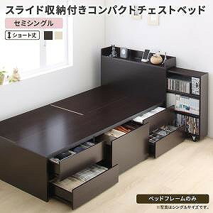 xbh xbg [txbh Z~VO {t e l炵  RpNg q  180 LbY xr[ { qlg xbht[̂ Z~VO V[g