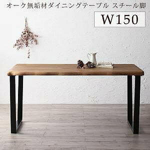 _CjOe[u _CjO Iׂ閳Cރe[u_CjOV[Y _CjOe[uPi X`[r^Cv W150 gݒut