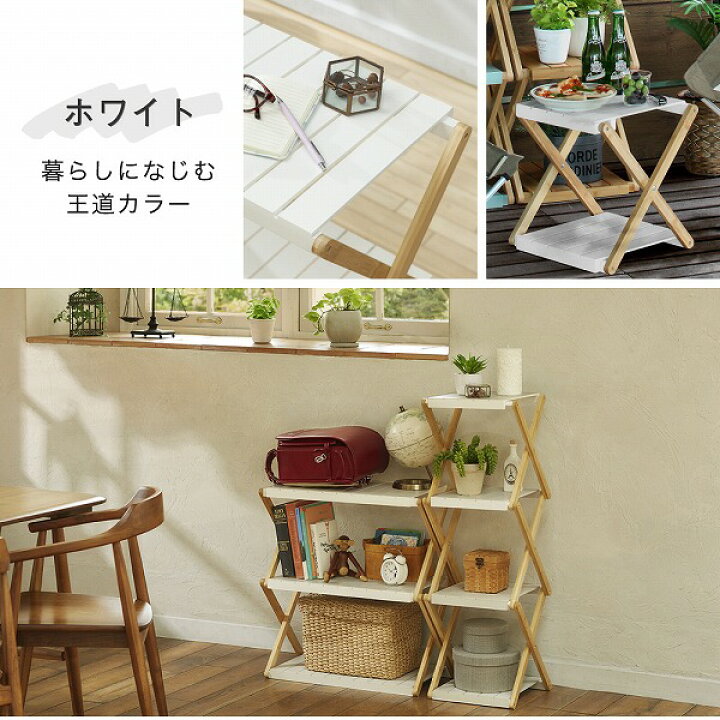 フリーラック マルチラック No.423○ ※現金、クレジット、スマホ決済対応※