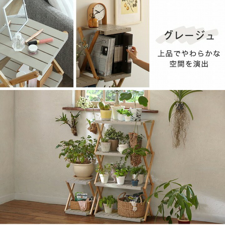 フリーラック マルチラック No.423○ ※現金、クレジット、スマホ決済対応※